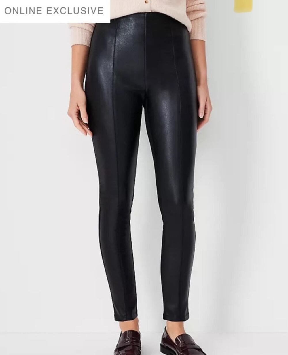 Ann Taylor The Seamed Side Zip Legging in Pebbled Faux Leather Ponte Size XL